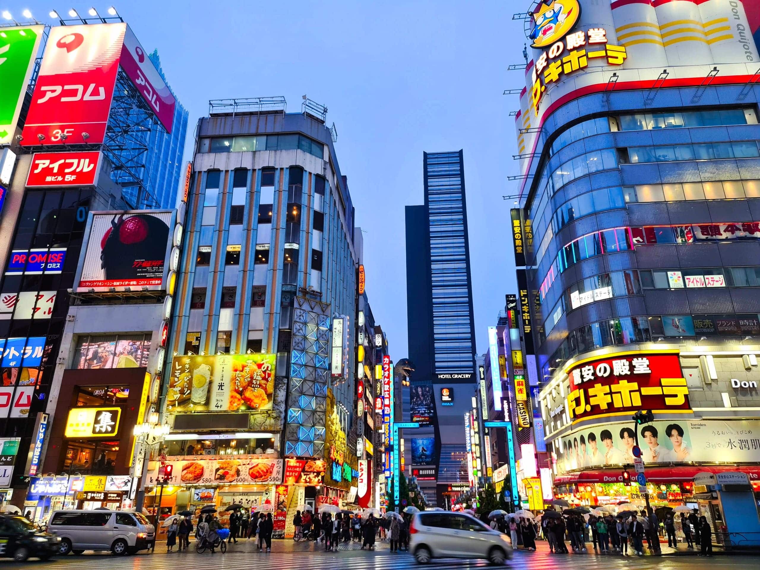 东京教父电影海报